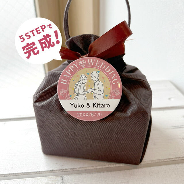 免费讯息原始罐头徽章CAN徽章，罐头徽章，刻有名字，圆形，礼物，礼物，时尚，可爱，婚礼，礼物徽章 - 事物