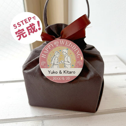 免费讯息原始罐头徽章CAN徽章，罐头徽章，刻有名字，圆形，礼物，礼物，时尚，可爱，婚礼，礼物徽章 - 事物