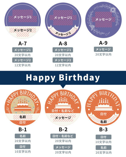 フリーメッセージ オリジナル 缶バッジ 缶バッチ 名入れ 丸型 プレゼント ギフト おしゃれ かわいい 結婚 ギフトバッジ badge-message