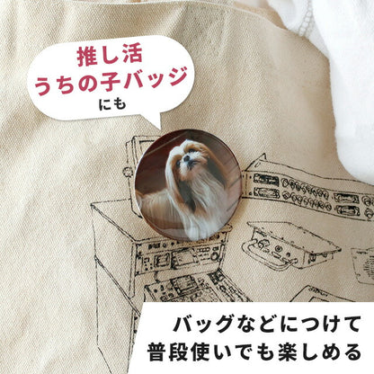 写真・イラスト オリジナル 缶バッジ 缶バッチ 名入れ 丸型 プレゼント ギフト おしゃれ かわいい 結婚 母の日 父の日 badge-picture