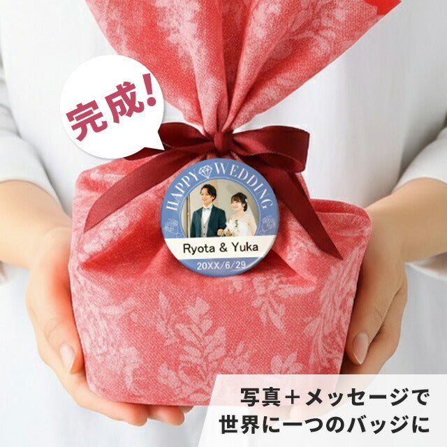 写真・イラスト オリジナル 缶バッジ 缶バッチ 名入れ 丸型 プレゼント ギフト おしゃれ かわいい 結婚 母の日 父の日 badge-picture