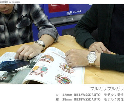 BB42WSSDAUTO ｜ ブルガリブルガリ 自動巻き