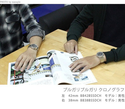 BB38BSSDCH ｜ ブルガリブルガリ 自動巻き