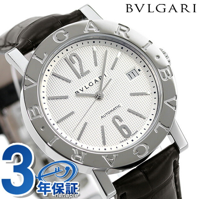 BB38WSLDAUTO ｜ ブルガリブルガリ 自動巻き