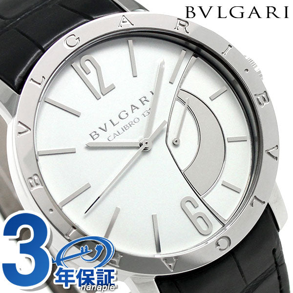 BB43WSL ｜ ブルガリブルガリ 手巻き
