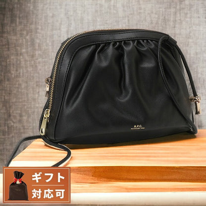 アーペーセー A.P.C. PUAAT F61791 LZZ BLACK APC ニノン ドローストリング ショルダーバッグ ブラック レディース ユニセックス BBAP00109L