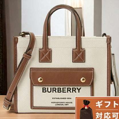 バーバリー BURBERRY 8044143 A1395 ロゴ ホースフェリープリント ミニ フレヤ トートバッグ 2WAY ショルダーバッグ レディース ユニセックス BBBU00135L