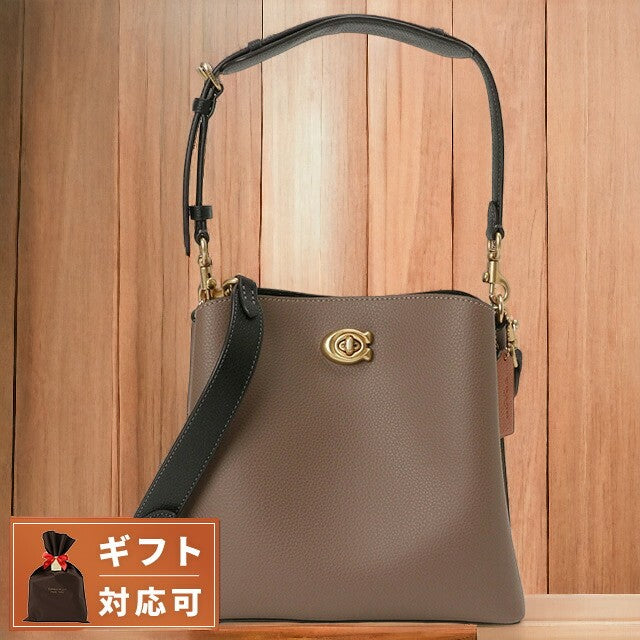 コーチ COACH C3766 B4CBD ウィロウ カラーブロック バケットバッグ 2WAYショルダー・ハンドバッグ ダークストーン レディース 記念品 プレゼント ギフト BBCO01086L