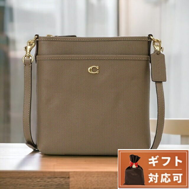 コーチ COACH CC526 B4CBD キット ショルダーバッグ メッセンジャー クロスボディ ダークストーン レディース Kitt Crossbody 記念品 プレゼント ギフト BBCO01098L