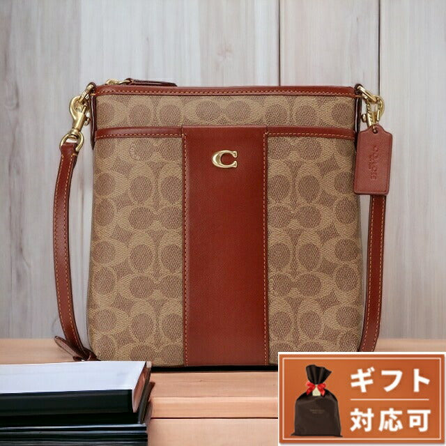 コーチ COACH CC533 B4NQ4 キット シグネチャー キャンバス ショルダーバッグ メッセンジャー クロスボディ タン ラスト レディース 記念品 プレゼント ギフト BBCO01099L