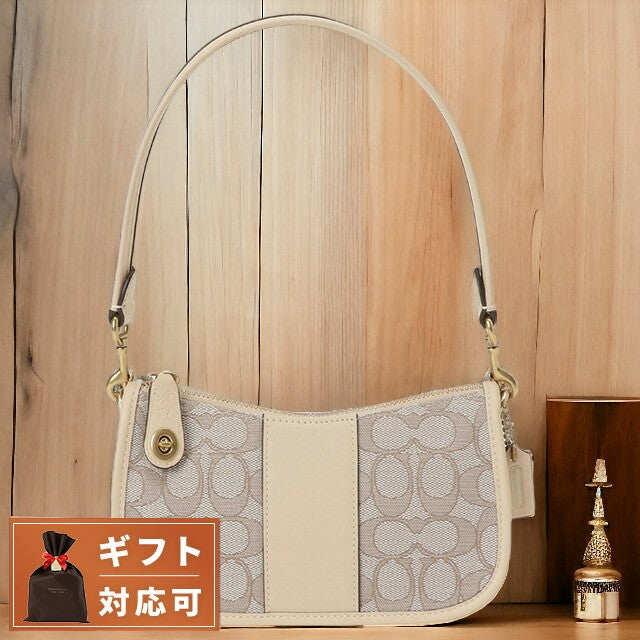 コーチ COACH CD697 B4SHG スウィンガー 20 ショルダーバッグ クラッチ ストーン アイボリー レディース Signature Swinger 20 記念品 プレゼント ギフト BBCO01100L