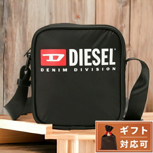 ディーゼル DIESEL X09553 P5480 T8013 ロゴプリント クロスボディ ショルダーバッグ ブラック メンズ RINKE CROSSBODY BBDE00515M