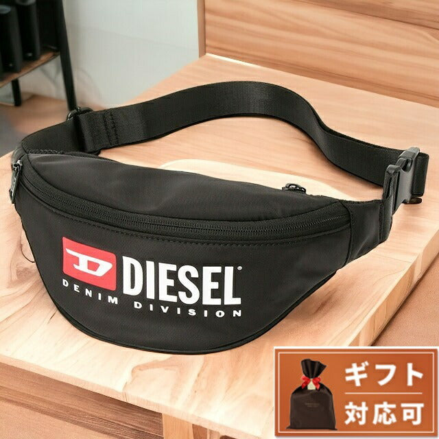 ディーゼル DIESEL X09554 P5480 T8013 ロゴプリント ベルトバッグ ウエストバッグ ボディバッグ ブラック メンズ RINKE BELTBAG BBDE00516M
