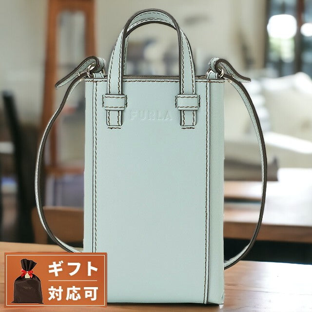 フルラ FURLA WE00289 BX0053 1859S ミアステラ ミニ バーティカル クロスボディー 2WAY 縦型 ショルダー ハンドバッグ ミントブルー 記念品 ギフト BBFU00477L