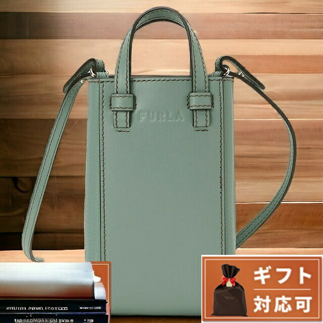 フルラ FURLA WE00289 BX0053 1996S ミアステラ ミニ バーティカル クロスボディー 2WAY 縦型 ショルダー ハンドバッグ ミネラルグリーン 記念品 ギフト BBFU00478L