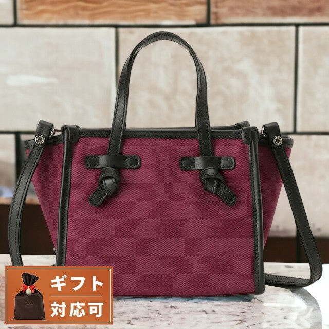 ジャンニキアリーニ Gianni Chiarini BS 8065/22AI CNV-SE GRAPE ミス マルチェッラ 2WAY ショルダー・ハンドバッグ クロスボディ パープル レディース BBGC00019L