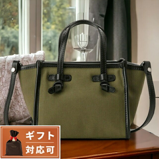 ジャンニキアリーニ Gianni Chiarini BS 8065/22AI CNV-SE MILITARE ミス マルチェッラ 2WAY ショルダー・ハンドバッグ クロスボディ カーキ レディース BBGC00020L