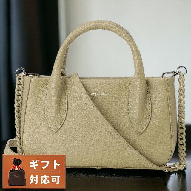 ジャンニキアリーニ Gianni Chiarini BS 9730 GRN BAMBOO カルロッタ 2WAY ハンドバッグ ショルダーバッグ グリーン系 レディース CARLOTTA 記念品 ギフト BBGC00032L