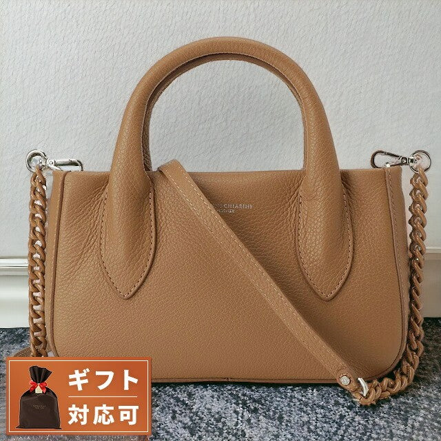 ジャンニキアリーニ Gianni Chiarini BS 9730 GRN CAMMELLO カルロッタ 2WAY ハンドバッグ ショルダーバッグ ブラウン系 レディース CARLOTTA 記念品 ギフト BBGC00033L
