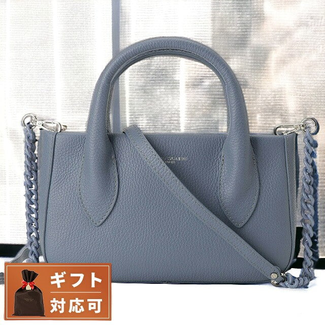 ジャンニキアリーニ Gianni Chiarini BS 9730 GRN MING BLUE カルロッタ 2WAY ハンドバッグ ショルダーバッグ ブルー系 レディース CARLOTTA 記念品 ギフト BBGC00035L