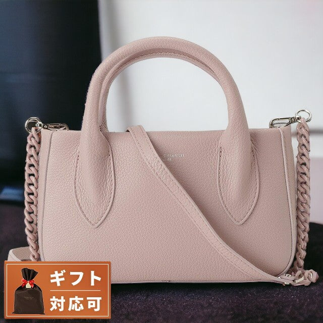 ジャンニキアリーニ Gianni Chiarini BS 9730 GRN NINFEA カルロッタ 2WAY ハンドバッグ ショルダーバッグ ピンク系 レディース CARLOTTA 記念品 ギフト BBGC00037L