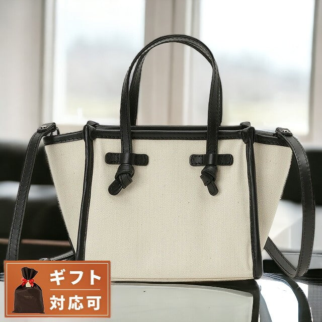 ジャンニキアリーニ Gianni Chiarini BS 8065/23PE CNV-SE PANNA ミス マルチェッラ 2WAY ショルダー・ハンドバッグ クロスボディ ホワイト系 記念品 ギフト BBGC00056L