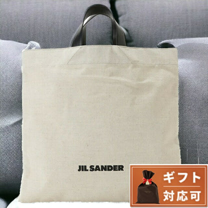 ジルサンダー JIL SANDER J07WC0024 P4917 280 ブックトート スクエア ロゴ キャンバス トートバッグ ナチュラル レディース メンズ BBJL00066L