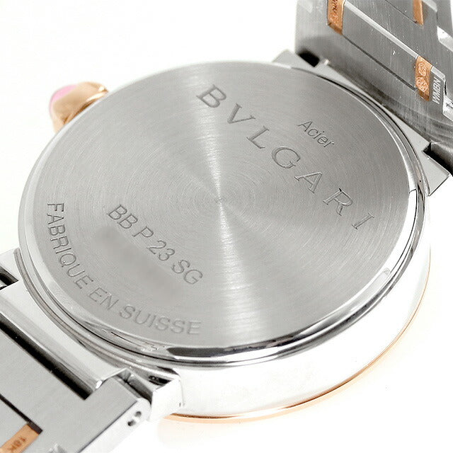 【国内即納】BVLGARI レディース BBL23BSPGD 腕時計ブランド ブルガリ レディース ブルガリブルガリ 23mm スイス製 クオーツ