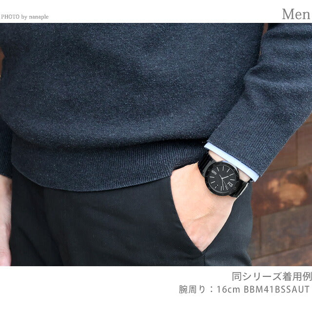 BBM41BSS/AUT BBL33BSS/QZ ｜ ブルガリ 電池式