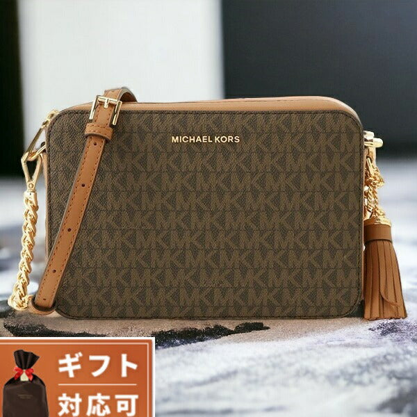 マイケルコース MICHAEL KORS 32F8GF5M2B 200 BROWN MKシグネチャーロゴ カメラバッグ ショルダーバッグ ブラウン レディース JET SET MD CAMERA BAG BBMK00350L