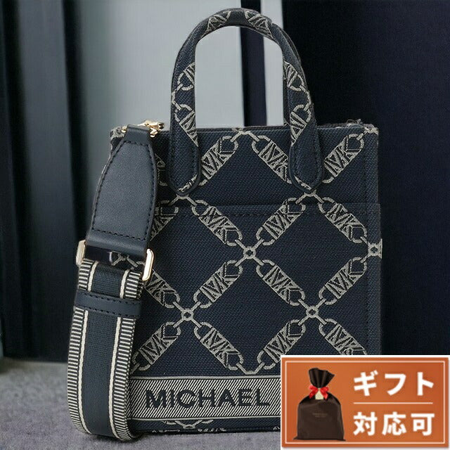マイケルコース MICHAEL KORS 32F3G3GC0J 407 NAVY MULTI ジジ エンパイア ロゴ ジャカード エクストラスモール 2WAY ショルダー BBMK00450L