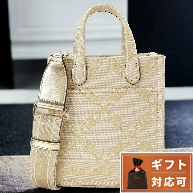 マイケルコース MICHAEL KORS 32F3G3GC9J 750 NAT/PALEGOLD ジジ エンパイア ロゴ ジャカード エクストラスモール 2WAY ショルダー BBMK00452L
