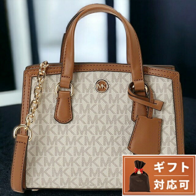 マイケルコース MICHAEL KORS 32R3G7CC0B 149 VANILLA/ACRN シャンタル クロスボディ エクストラスモール MKシグネチャー 2WAY BBMK00454L