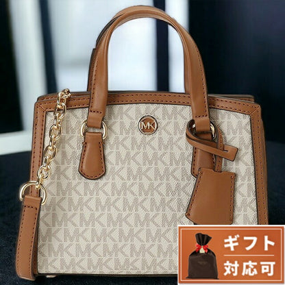 マイケルコース MICHAEL KORS 32R3G7CC0B 149 VANILLA/ACRN シャンタル クロスボディ エクストラスモール MKシグネチャー 2WAY BBMK00454L