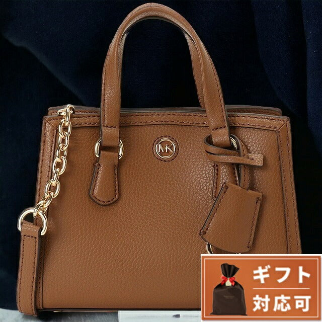 マイケルコース MICHAEL KORS 32R3G7CC0T 230 LUGGAGE シャンタル クロスボディ エクストラスモール 2WAY ショルダー・ハンドバッグ BBMK00457L