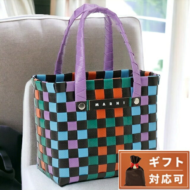 マル二 MARNI M00178 M00IW 0M605 マルニキッズ マイクロバスケット かごバッグ ミニハンドバッグ ロゴ ピクニックバッグ グリーンマルチ BBMN00096L