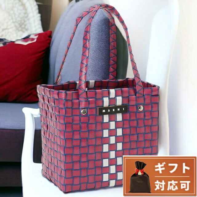 マル二 MARNI M00638 M00IW 0MC17 マルニキッズ ボックスバスケット かごバッグ ミニハンドバッグ ロゴ ピクニックバッグ パープルマルチ BBMN00102L