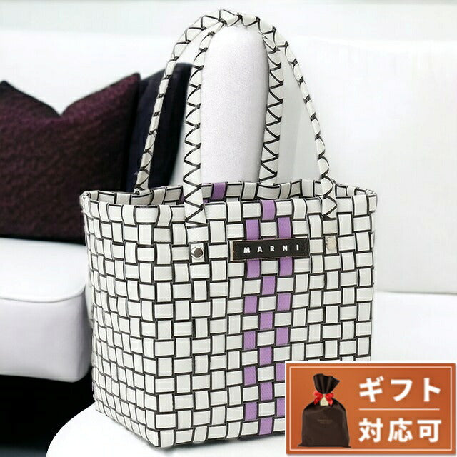 マル二 MARNI M00638 M00IW 0MC18 マルニキッズ ボックスバスケット かごバッグ ミニハンドバッグ ロゴ ピクニックバッグ ホワイトマルチ BBMN00103L