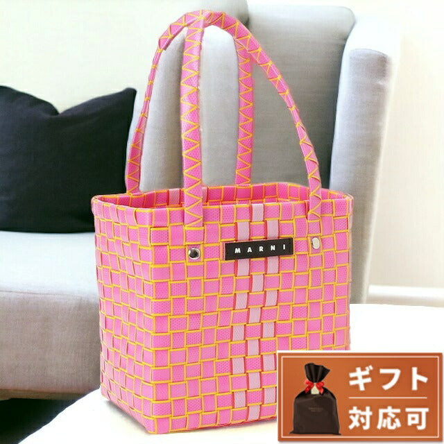 マル二 MARNI M00638 M00IW 0MC19 マルニキッズ ボックスバスケット かごバッグ ミニハンドバッグ ロゴ ピクニックバッグ ピンクマルチ BBMN00104L