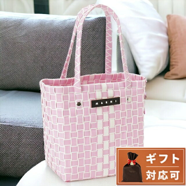 マル二 MARNI M00638 M00IW 0MC20 マルニキッズ ボックスバスケット かごバッグ ミニハンドバッグ ロゴ ウーブンバッグ ピクニックバッグ BBMN00105L