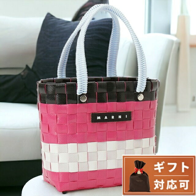 マル二 MARNI M00816 M00IW 0MC25 マルニキッズ かごバッグ ミニハンドバッグ ロゴ ピクニックバッグ ピンク/ホワイトマルチ BBMN00106L