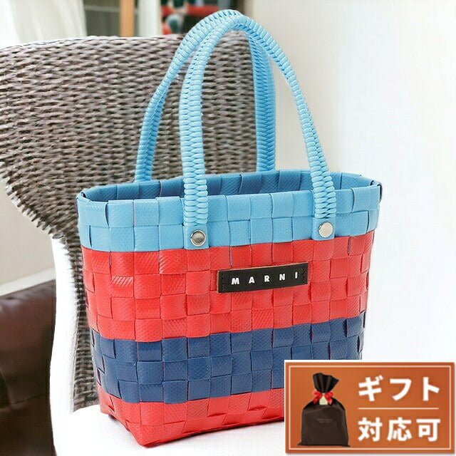 マル二 MARNI M00816 M00IW 0MC34 マルニキッズ かごバッグ ミニハンドバッグ ロゴ ピクニックバッグ レッド/ブルーマルチ BBMN00107L