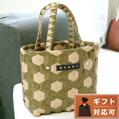 マル二 MARNI M00996 M00IW 0MC12 マルニキッズ ドットバッグ かごバッグ ミニハンドバッグ ロゴ ピクニックバッグ カーキ/ベージュマルチ BBMN00108L