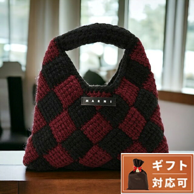 マルニ キッズ MARNI M00995 M00RP 0MC07 マルニキッズ ダイアモンドクロシェ かぎ針編み ハンドバッグ ブラック/ワイン レディース MARNI BBMN00111L