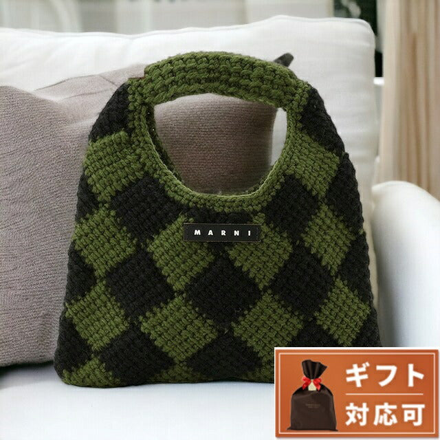 マルニ キッズ MARNI M00995 M00RP 0MC08 マルニキッズ ダイアモンドクロシェ かぎ針編み ハンドバッグ カーキ/ブラック レディース MARNI BBMN00112L