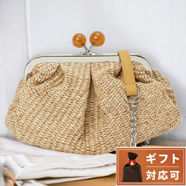 ウィークエンド マックスマーラ WEEKEND MAX MARA 2355110734600