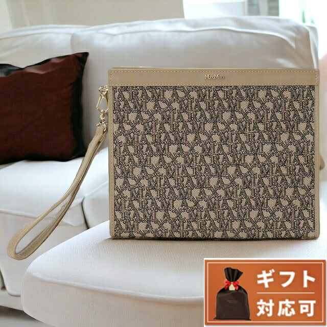 マックスマーラ MAX MARA 2345110239600 004 Mロゴ ジャカード クラッチバッグ ミディアム ハンドポーチ ブロンズ レディース MaxMaraGram CLUTCHY BBMR00013L