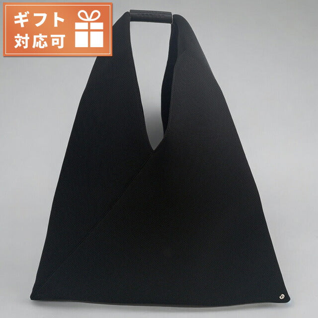 エムエムシックス メゾンマルジェラ MM6 S54WD0039 P6414 T8013 ジャパニーズ バッグ クラシック ミディアム メッシュ ブラック トートバッグ ショルダーバッグ BBMX00081L