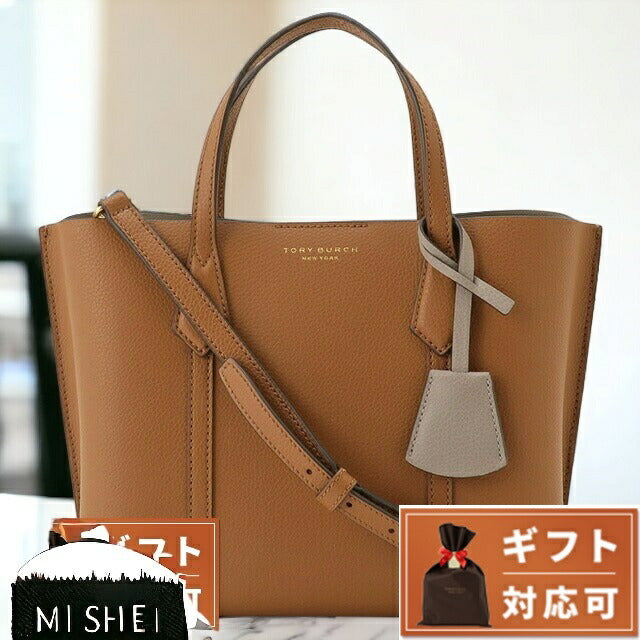 トリーバーチ Tory Burch 81928 905 LIGHT UMBER ペリー スモール 中央仕切りジップ 2WAY トートバッグ ショルダーバッグ ブラウン系 レディース BBTB00193L