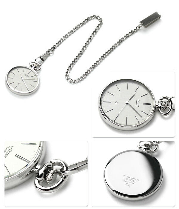 Citizen Pocket Watch Quartz Pocket Watch BC0420-61A Souvenir Present Gift BC0420-61A